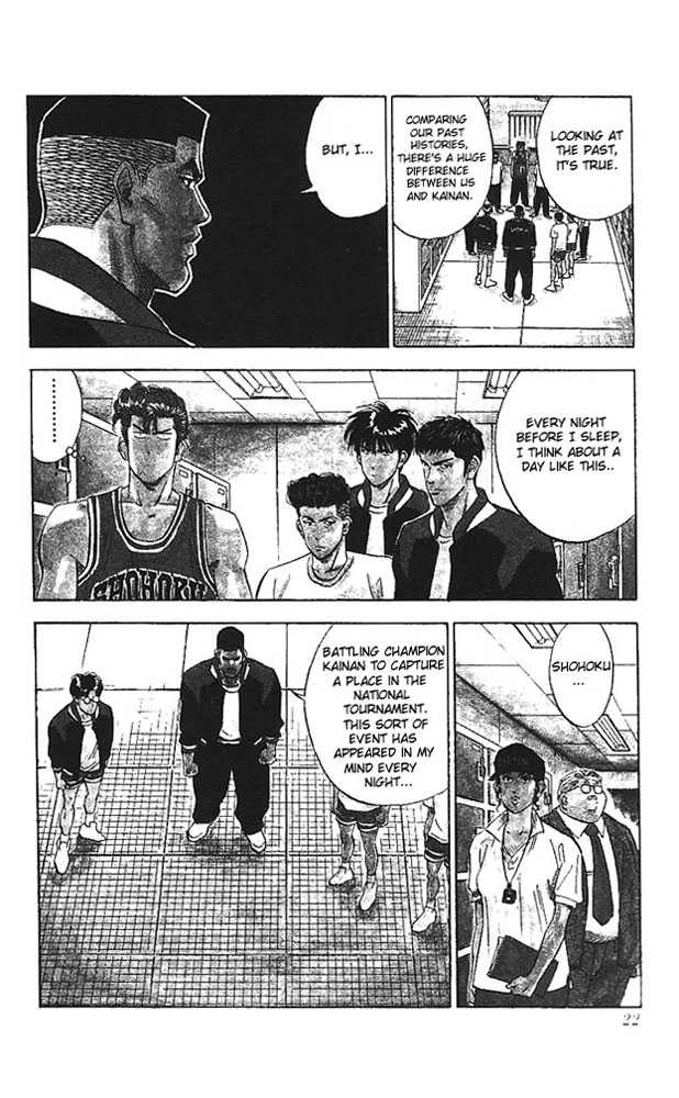Slam Dunk, Chapter 99 image 18
